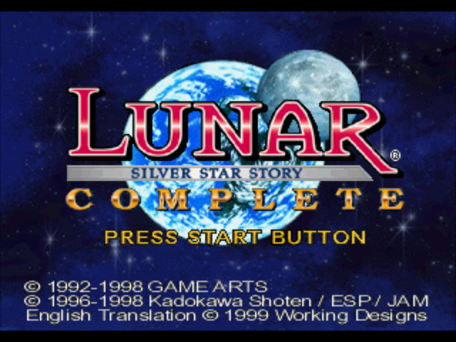 Lunar Silver Star Story Complete title screen for Playstation